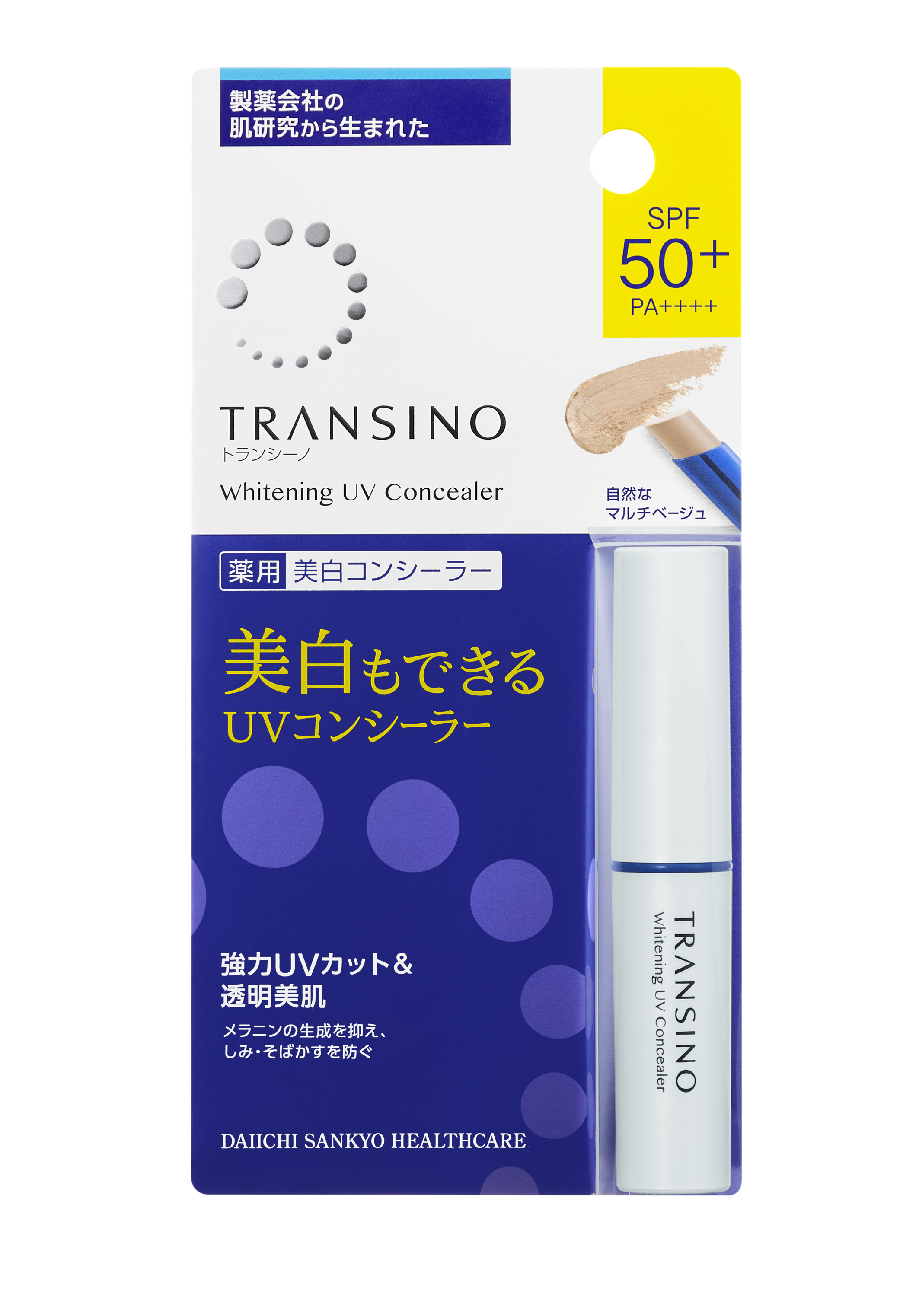 Thanh che khuyết điểm TRANSINO Whitening UV Concealer